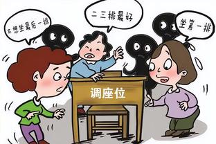 佐拉：从机会上看巴萨应该获胜，但平局是最合理的结果