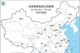 必威首页登录平台是什么截图1